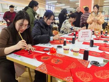 微信图片_20260127012536_435_3