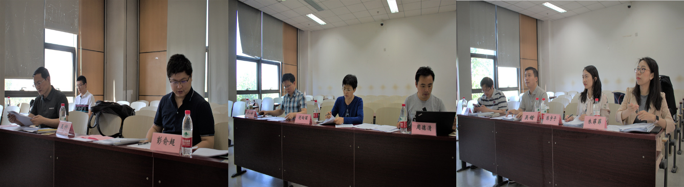 求知求实，追求卓越 金融学院第十届卓越学术人才培养项目面试正式启动
