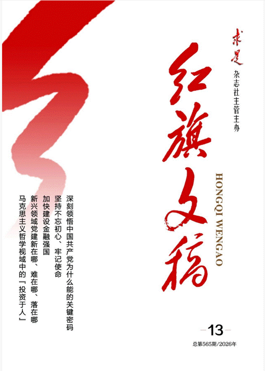图片包含 文本AI 生成的内容可能不正确。