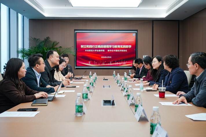 1bc29bce9c62e874a9b7e78c42ff10e7