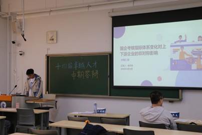 8db30b13b4abe40b2138c687ab50477f