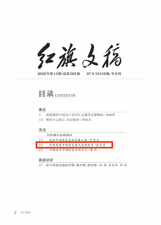 文本AI 生成的内容可能不正确。