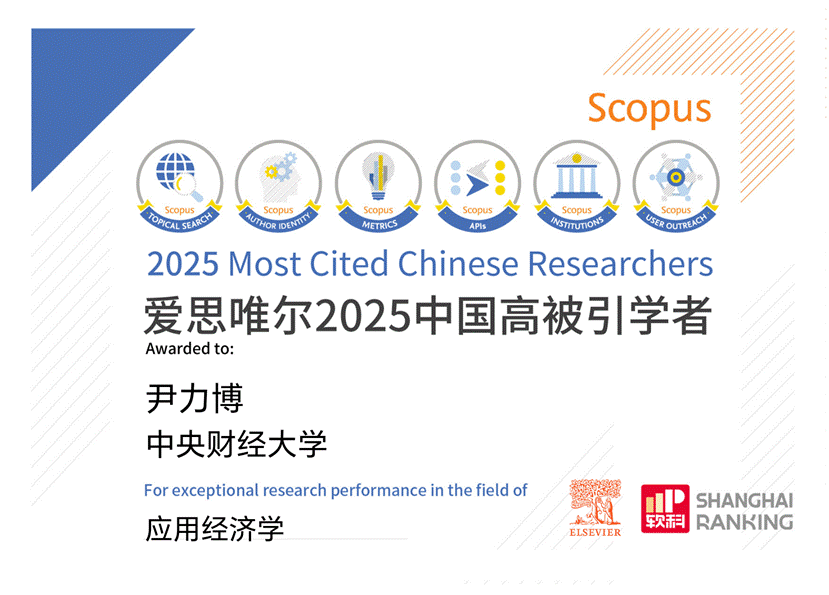 7115e717d737d5340ab29ed19d4f3a20