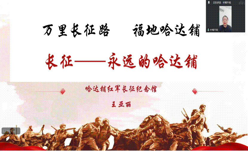 微信图片_20260412171633