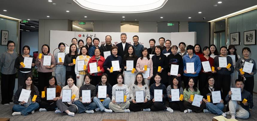 77dab67aa442568f84164ecd410b0e86