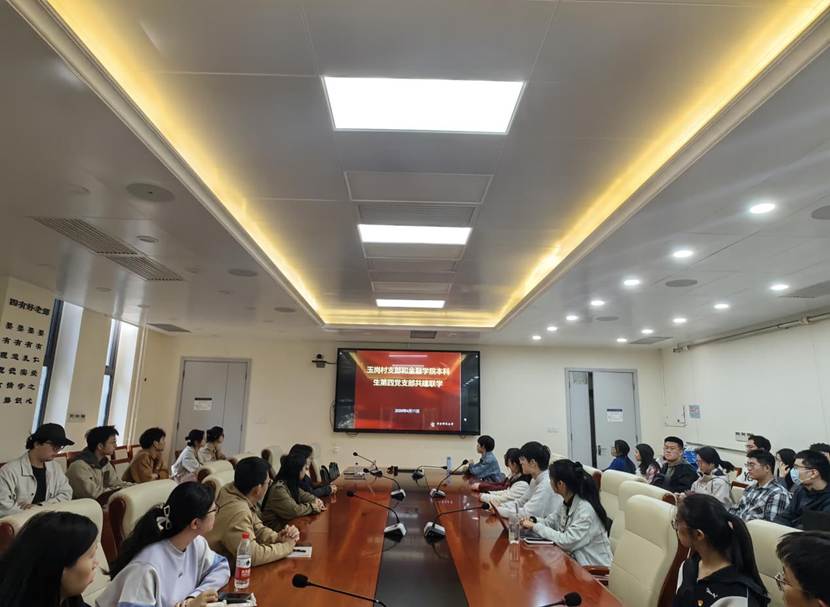 微信图片_202604121638241