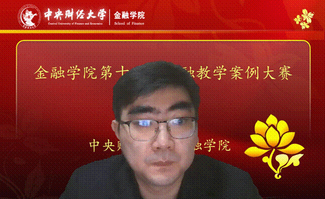 4cfc9e87c3bd35add9edc9b1dae13a2e