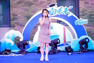 那些喊给天空的