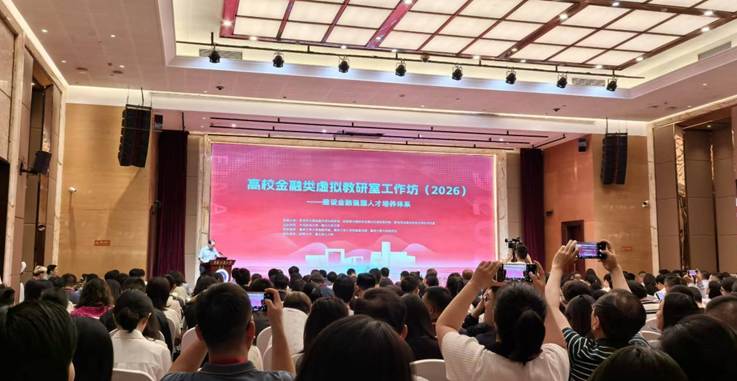1.主视觉图(带人)