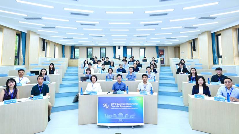 微信图片_20260715081947_134_251