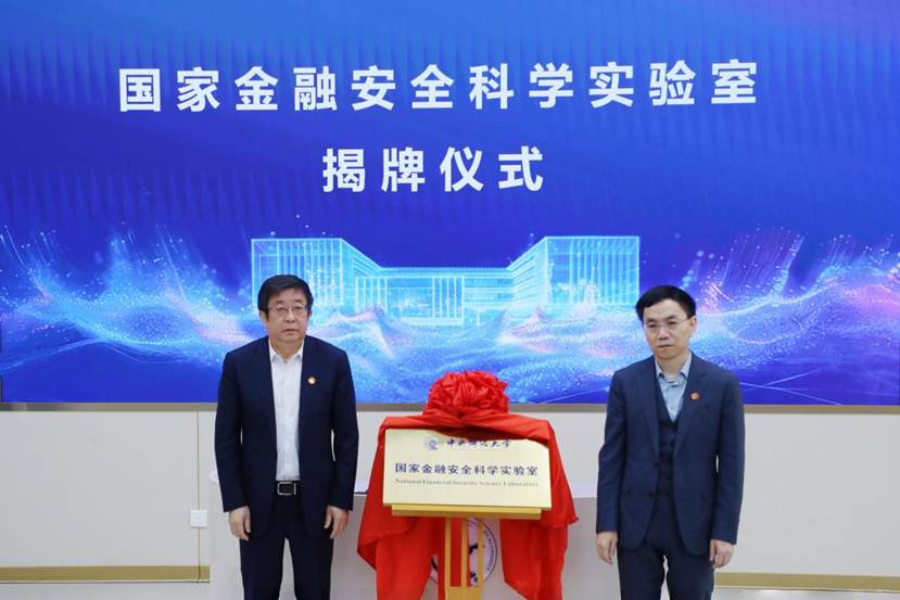 4932f44da925710aad927200ed0862a7