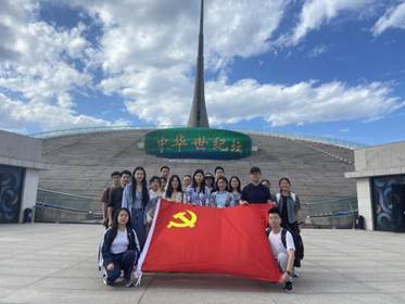 微信图片_20240605112340