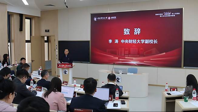 7b5ad6ee181847f3b63ff0fab8549a0b